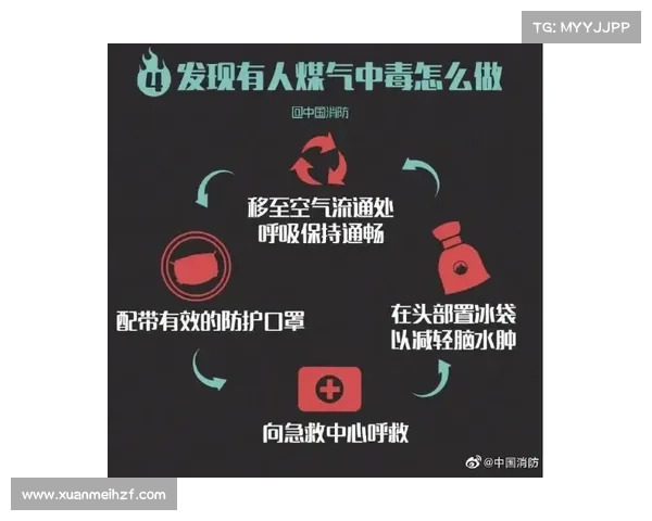 全面掌握冬窗转会时间安排的权威实用指南深度解析大全全景版汇编